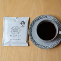 ドリップパックコーヒーのお任せセット（8個入り）【送料込み】