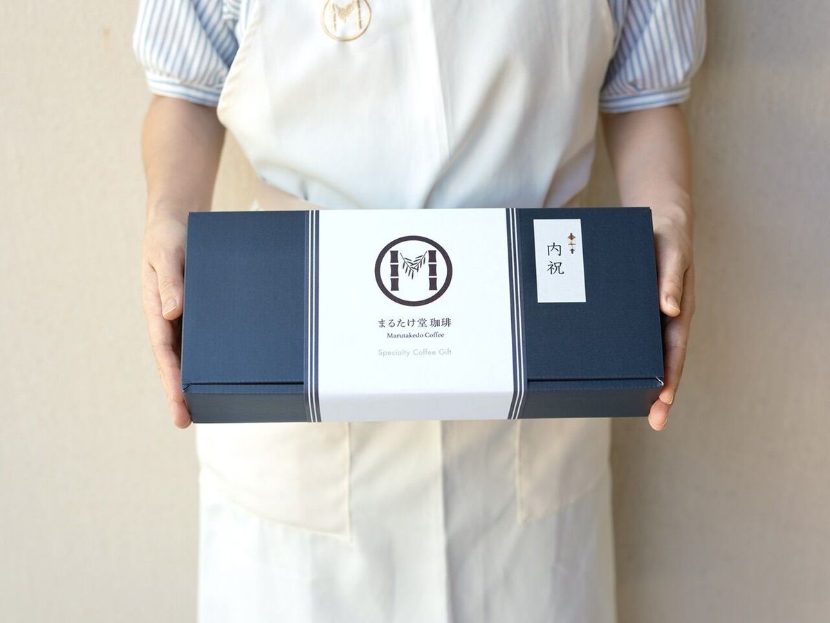 コーヒーギフトボックス(フェアトレードコーヒー、豆)【宅急便 コーヒーギフトボックス(フェアトレードコーヒー、豆)【宅急便