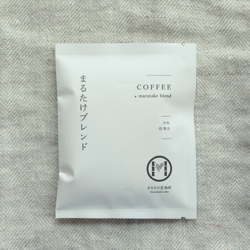 コーヒードリップパックセット（8個入り）【送料込み】 | まる