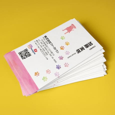 名刺（Business Card Template） m0080