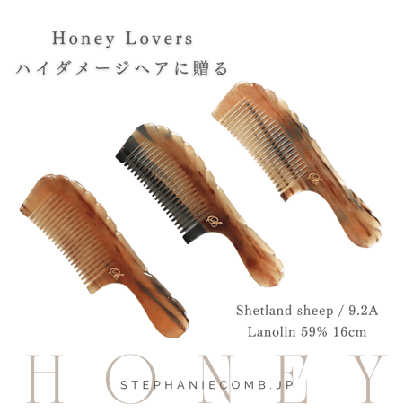 Honey Lovers