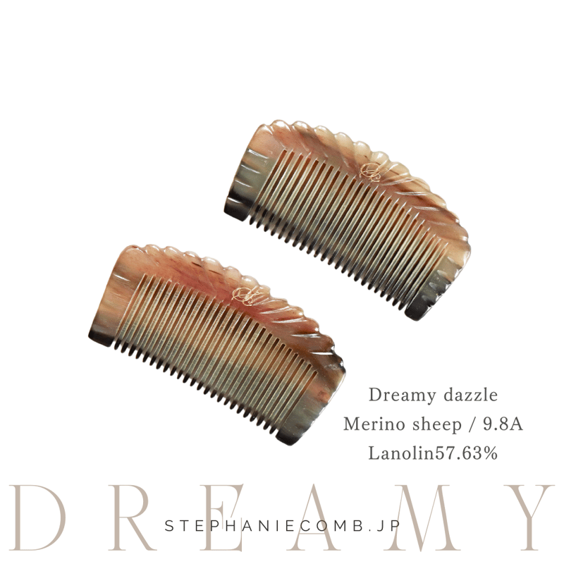 Dreamy Dazzle | Stephanie comb Dreamy Dazzle | Stephanie comb