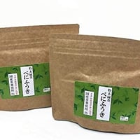 べにふうき粉末緑茶(100g×2セット）約400杯分 伊勢茶 メチル化カテキン 計量スプーン付き 伊勢神宮外宮奉納茶農家生産品