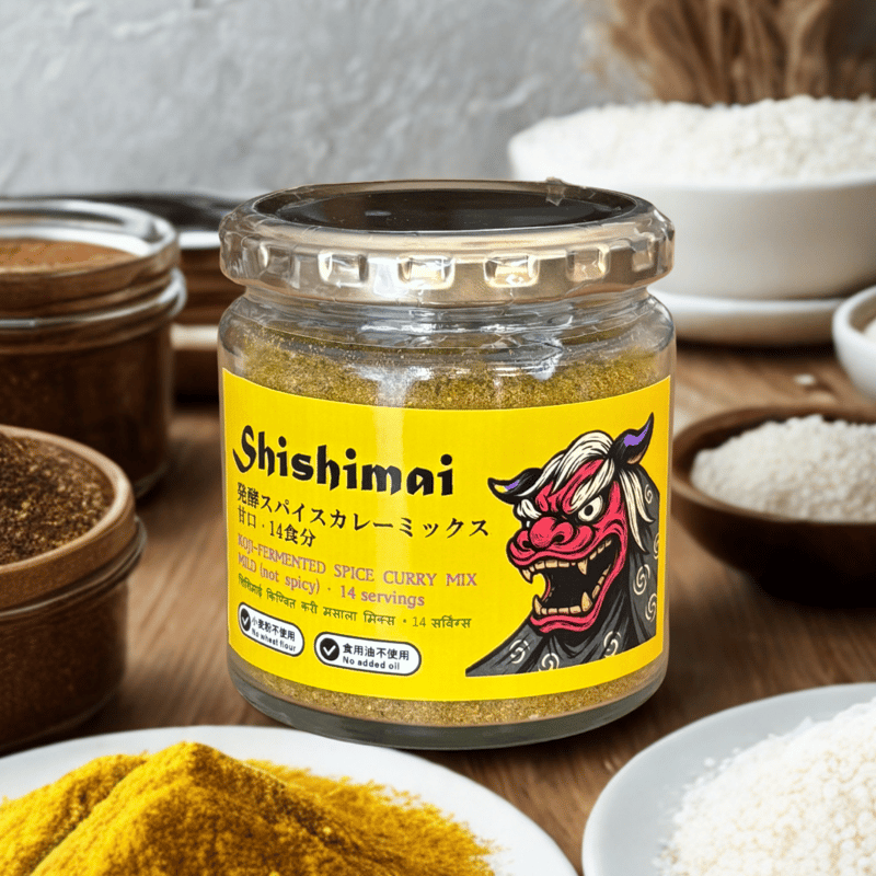 ♦ T 様スパイスセット＊ 獅子舞発酵スパイスカレーミックス（110g瓶入、約14食分） | MISAKUBO