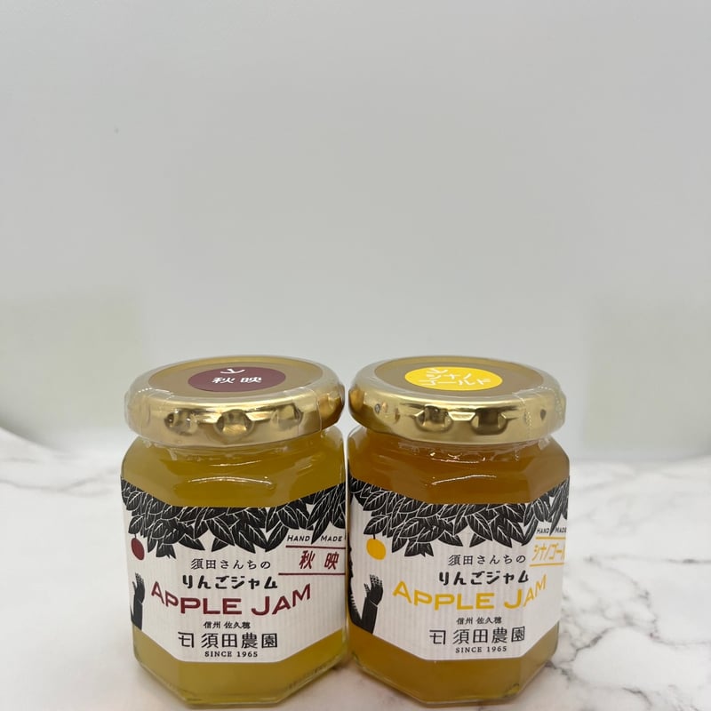 須田農園 お試しセット❗️【初回限定】 | 信州・さくほ「須田農園」