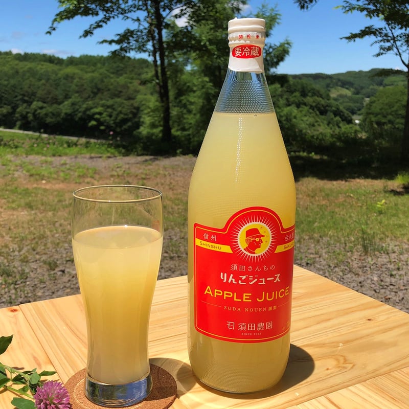 ジュース＆ ドライフルーツセット | 信州・さくほ「須田農園」