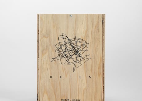 KELEN OBJECT　KON　No.135