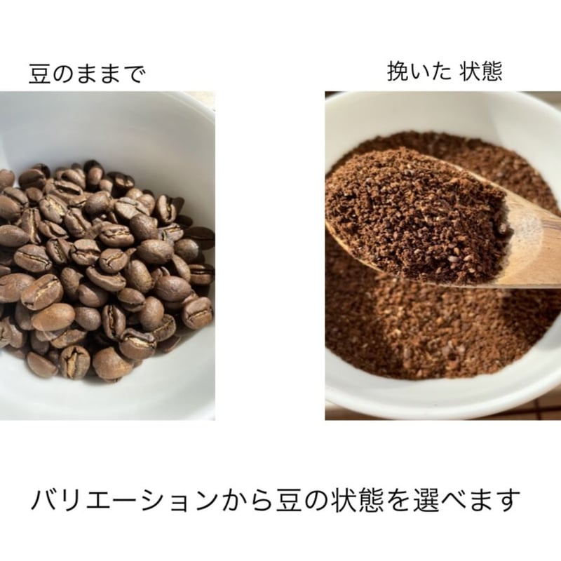 ガヨ Gayo （100g） | コピティアム 珈琲店 {Kopitiam coffee shop}