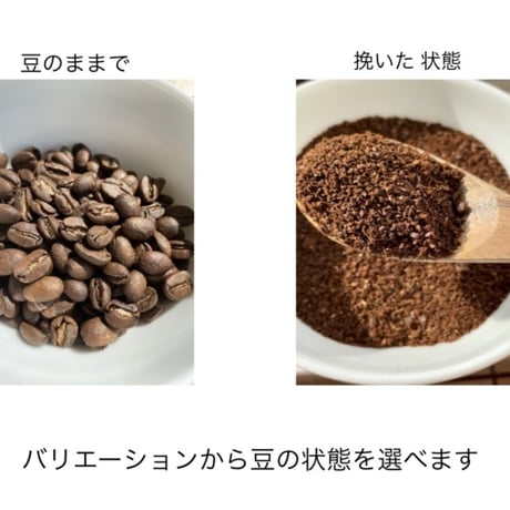 コピ・ルアク（100g）