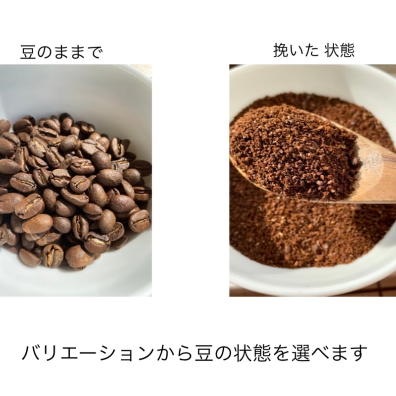 ブルボン Bourbon（100g） | コピティアム 珈琲店 {Kopitiam coff