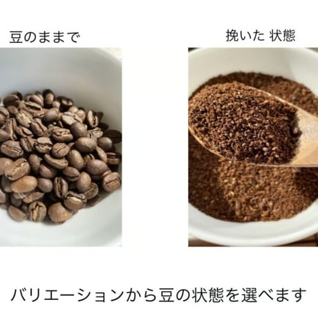 リントン スペシャル　Rinton Special (100g)