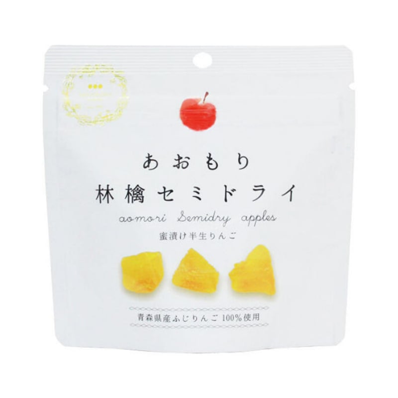 あおもり林檎セミドライ プレーン | まごころ農場