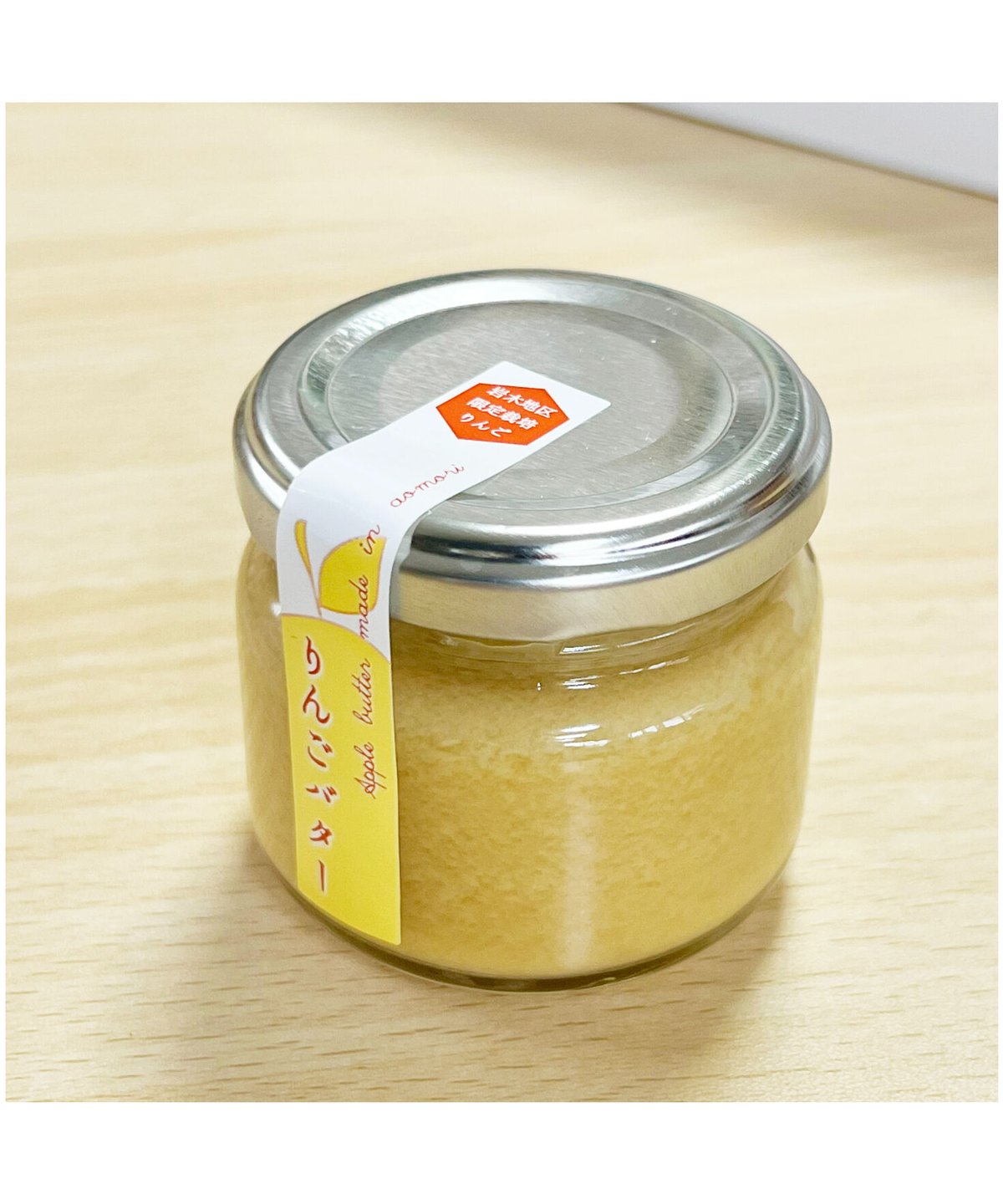 け*り様 メロジョイ　バター け*り様 メロジョイ バター