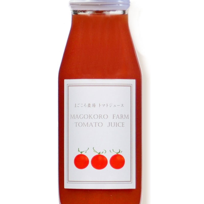 トマトジュース160ml 30本入 | まごころ農場