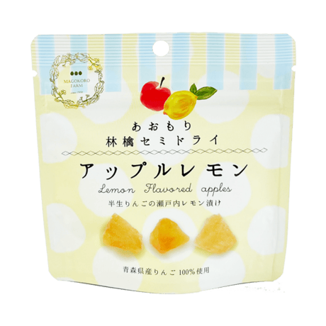 あおもり林檎セミドライ　アップルレモン