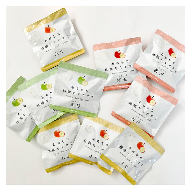 あおもり林檎セミドライ プチパック10袋セット | まごころ農場