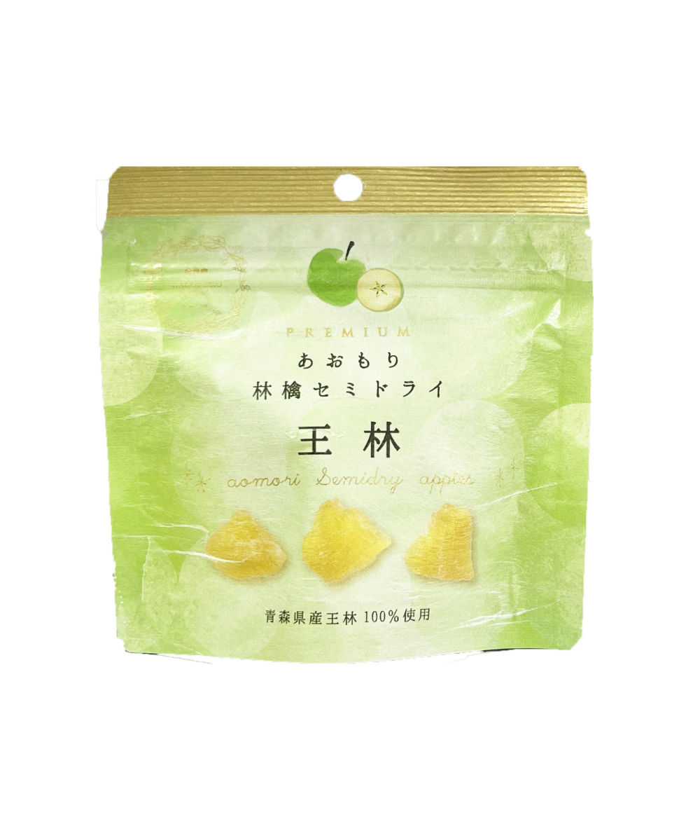 ※林檎さま専用 56751129_06_web.jpg