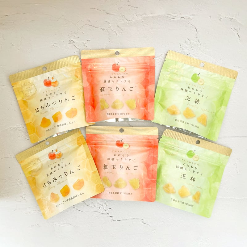 りんご出品 選べる♢PREMIUM♢セミドライ林檎6袋セット | まごころ農場