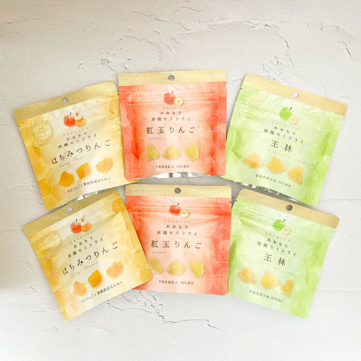 選べる♢PREMIUM♢セミドライ林檎6袋セット | まごころ農場