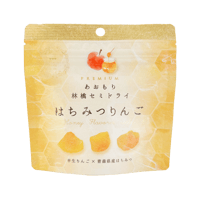 ◆PREMIUM◆あおもり林檎セミドライ　はちみつりんご