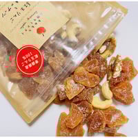 紅玉りんごと３種のナッツ（120ｇ）