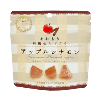 あおもり林檎セミドライ　アップルシナモン