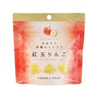 ◆PREMIUM◆あおもり林檎セミドライ　紅玉りんご