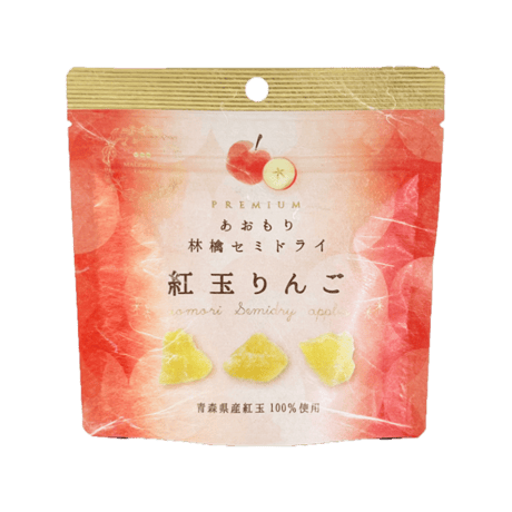 ◆PREMIUM◆あおもり林檎セミドライ　紅玉りんご
