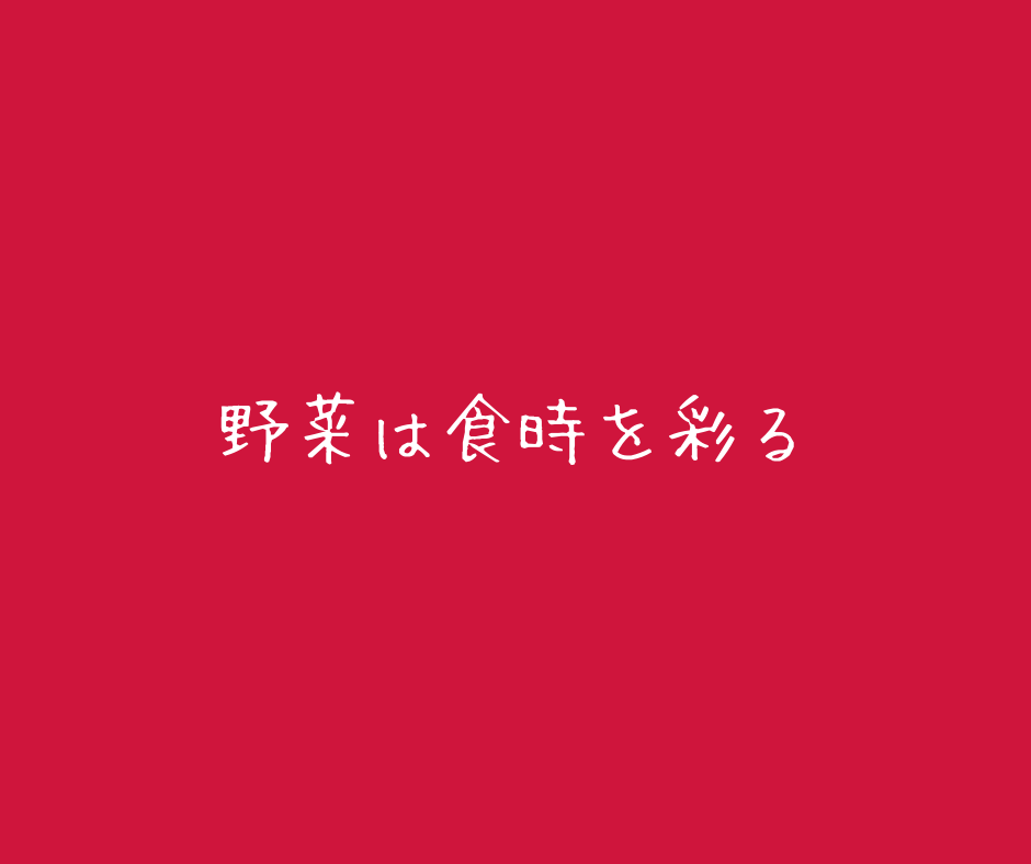 モンドグループ　SHOP