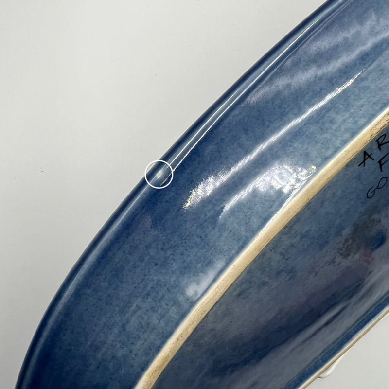 002)北欧 ヴィンテージ 廃盤品 ARABIA アラビア / GOG 魚大皿(GOG-魚大