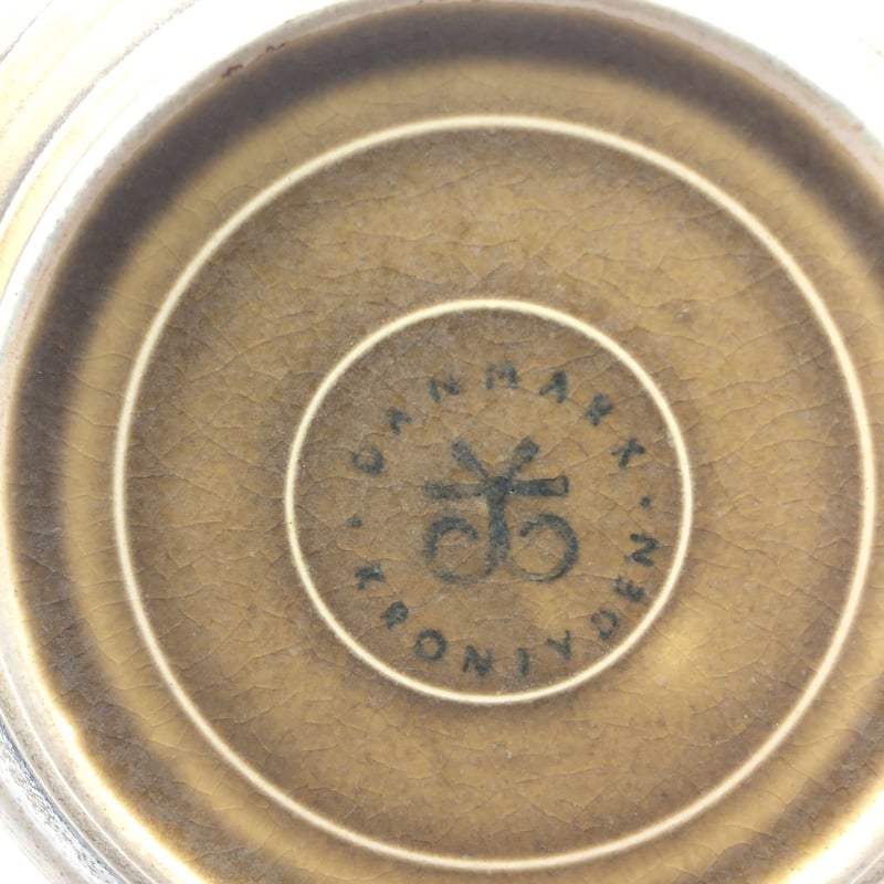 Jens H. Quistgaard 皿　イェンス・クィストゴー レリーフ Jens.H.Quistgaard/イェンス・クイストゴー Relief/レリーフ