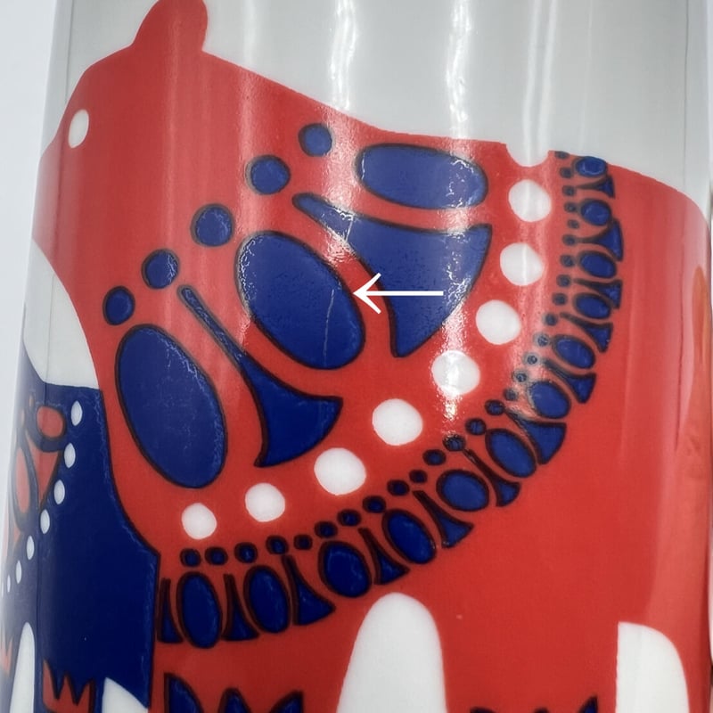004)北欧 ヴィンテージ 廃盤品 marimekko マリメッコ
