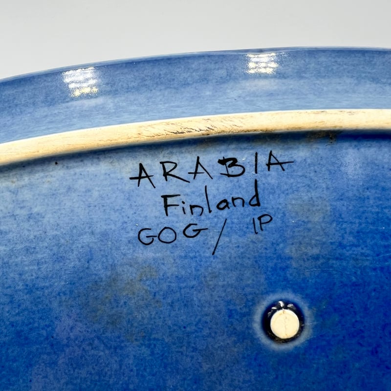 ARABIA　アラビア　GOG 　ボウル　食器　北欧ヴィンテージ　器　皿 002)北欧 ヴィンテージ 廃盤品 ARABIA アラビア / GOG 魚大皿(GOG-魚大