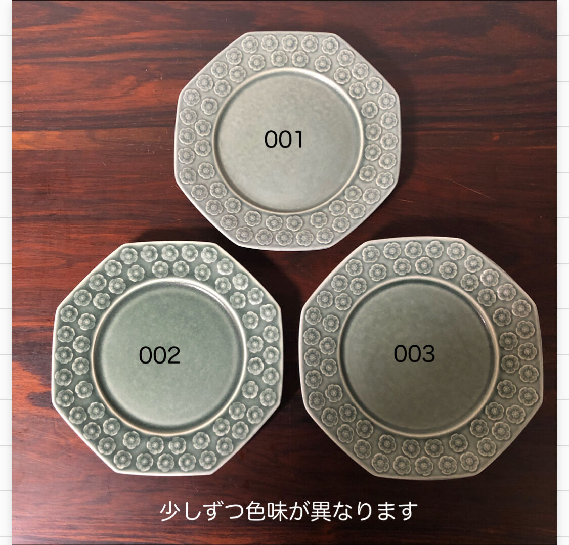 003)北欧 Jens.H.Quistgaard イェンス・クイストゴー/ azur アズー