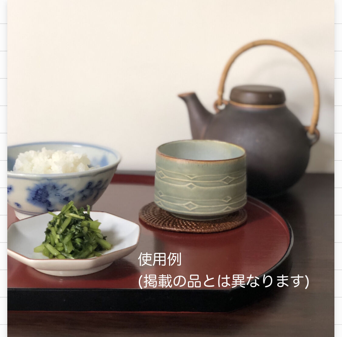 【専用品】  クイストゴー　ルーン　おまとめ品① イェンス・クイストゴー ルーン プレート 北欧ヴィンテージ食器