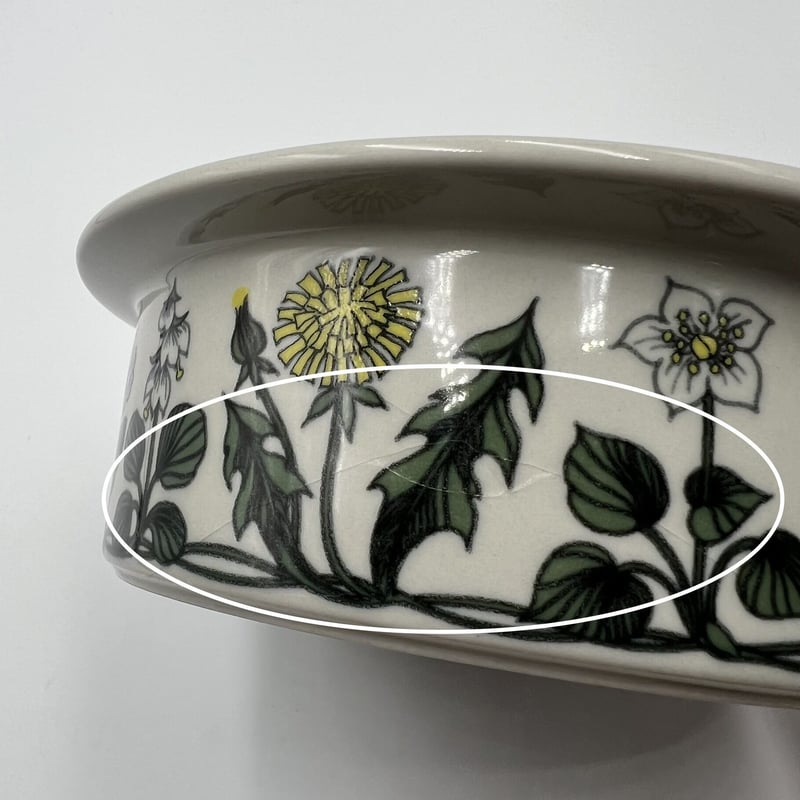 訳あり品】(008)北欧 ヴィンテージ 廃盤品 ARABIA アラビア / Flora