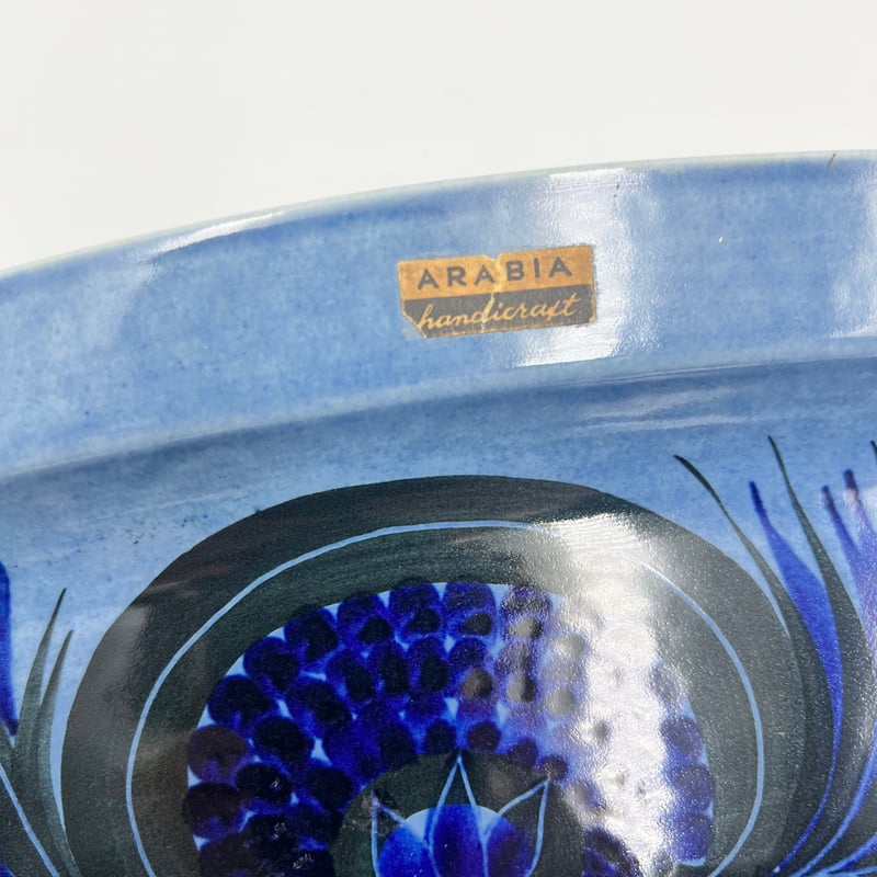 002)北欧 ヴィンテージ 廃盤品 ARABIA アラビア / GOG 魚大皿