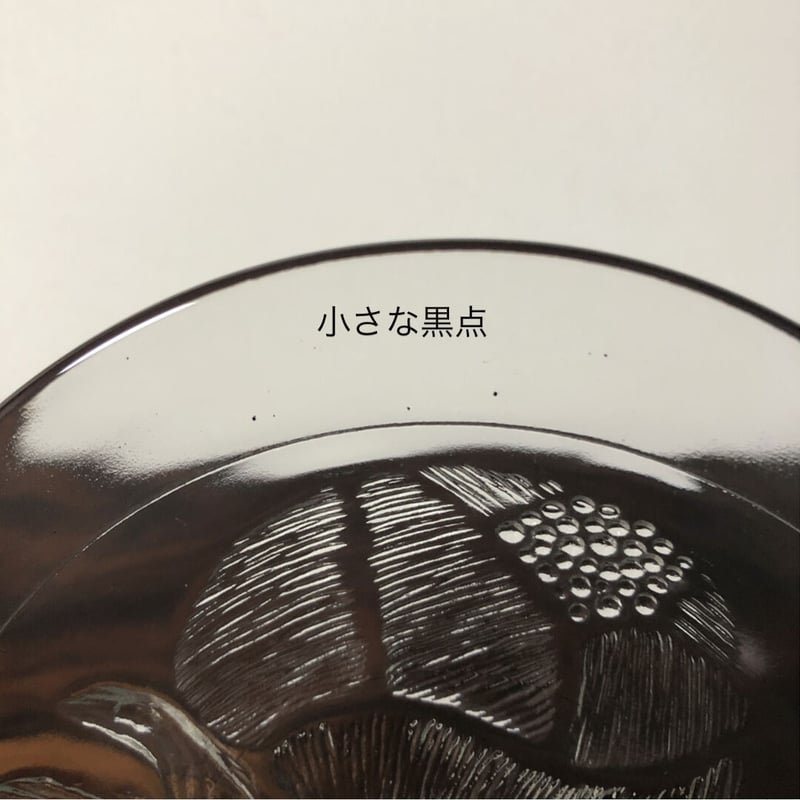 006)北欧 ヴィンテージ 廃盤品 NUUTAJARVI ヌータヤルヴィ