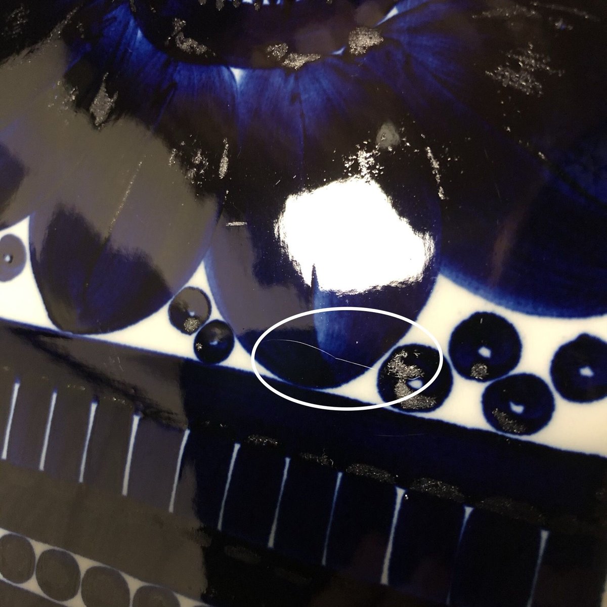 北欧 ARABIA アラビア / Valencia ヴァレンシア カッティングボードL