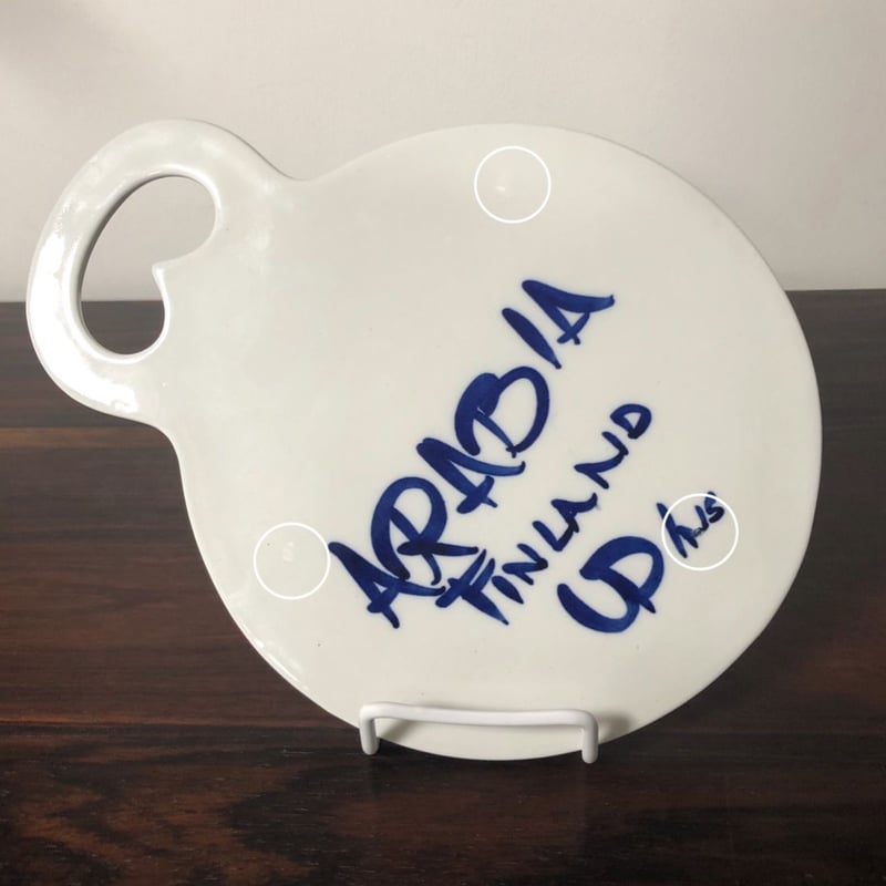 北欧 ARABIA アラビア / Valencia ヴァレンシア カッティングボードS