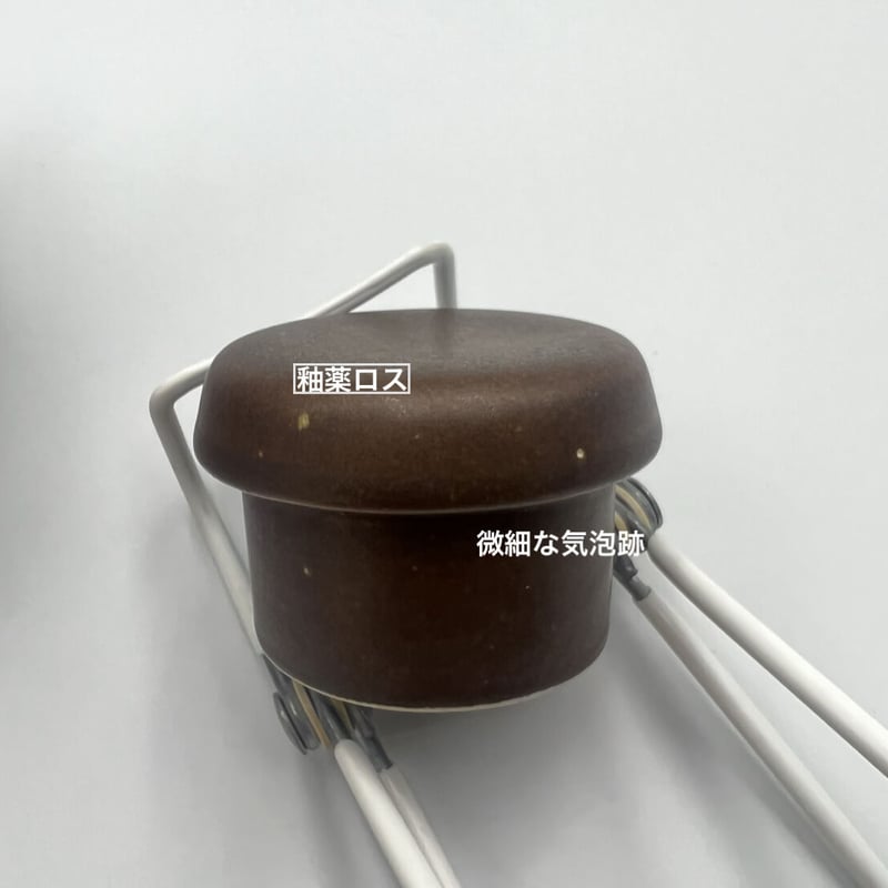 001)北欧 ヴィンテージ 廃盤品 ARABIA アラビア / GA1-茶ポット（GA1-茶