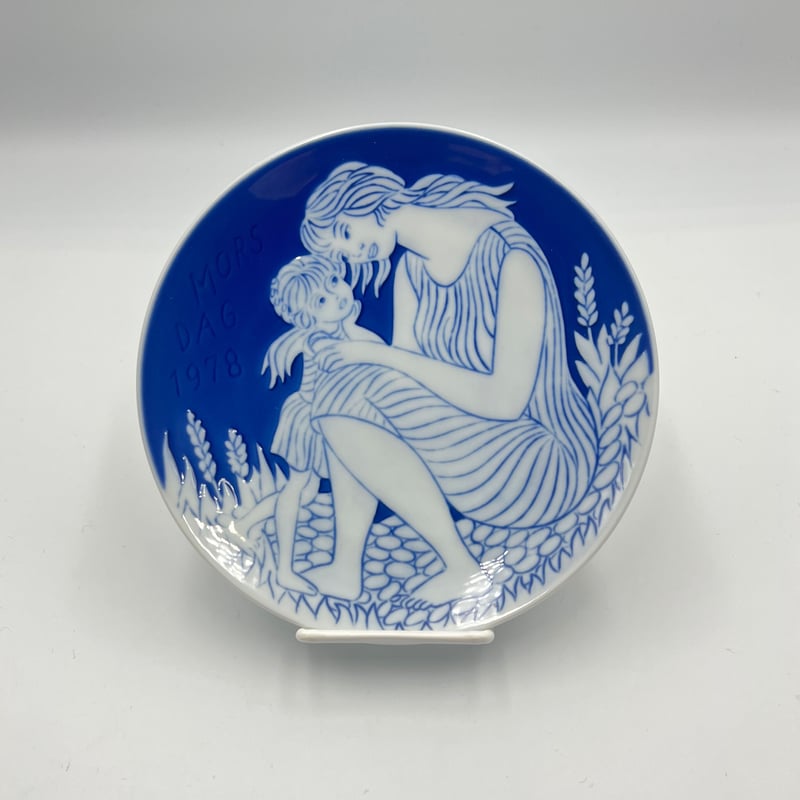 053)北欧 ヴィンテージ 廃盤品 Royal Copenhagen/マザーズデー 053)北欧 ヴィンテージ 廃盤品 Royal Copenhagen/マザーズデー
