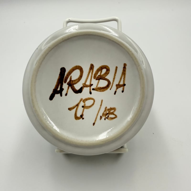 008)北欧 ヴィンテージ 廃盤品 ARABIA アラビア / Rosmarin ロスマリン