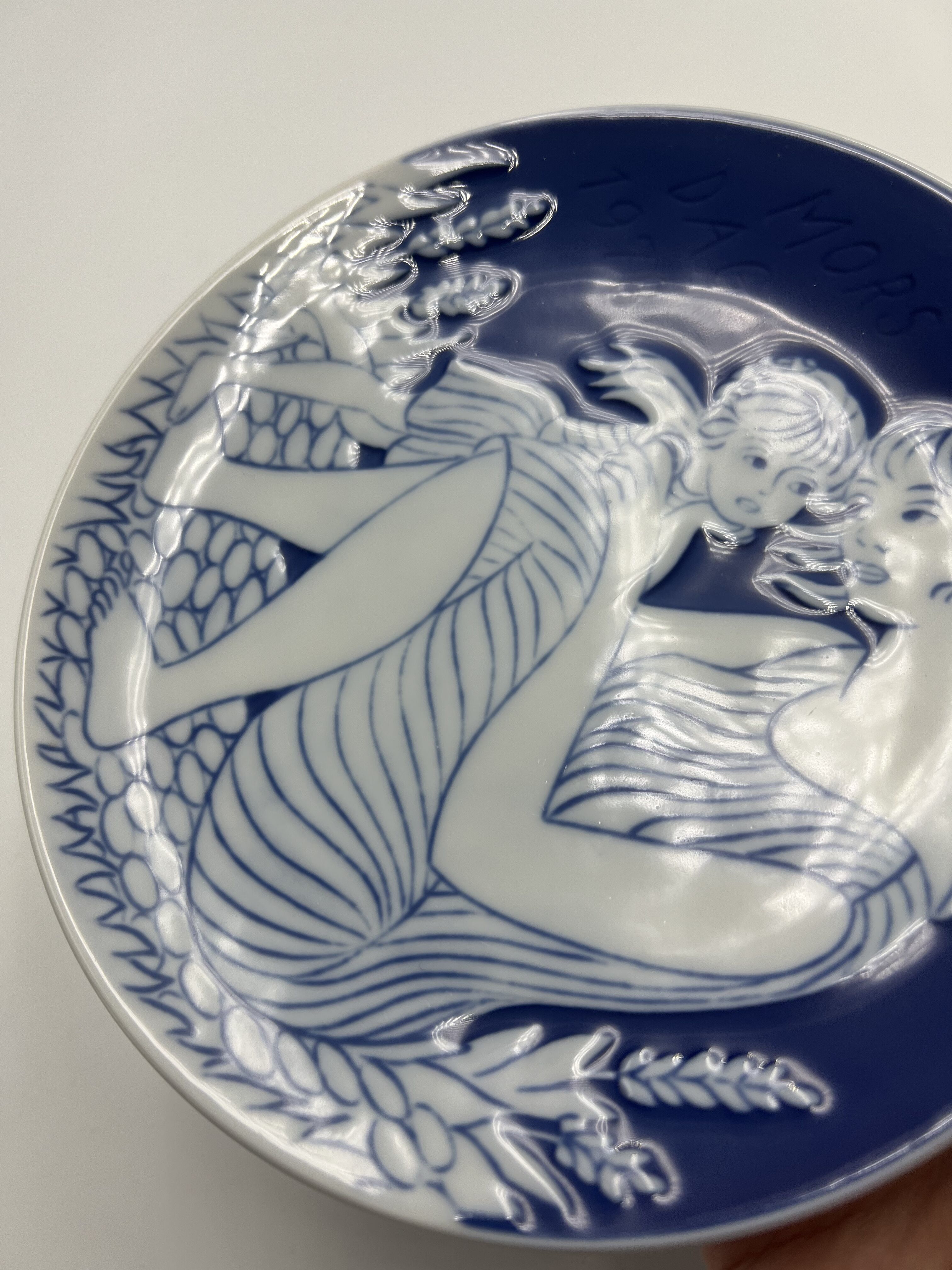 053)北欧 ヴィンテージ 廃盤品 Royal Copenhagen/マザーズデープレー