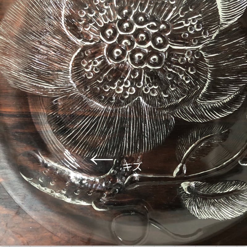 イッタラ 】 NUUTA JARVI ヌータヤルヴィ ピオニプレートセット