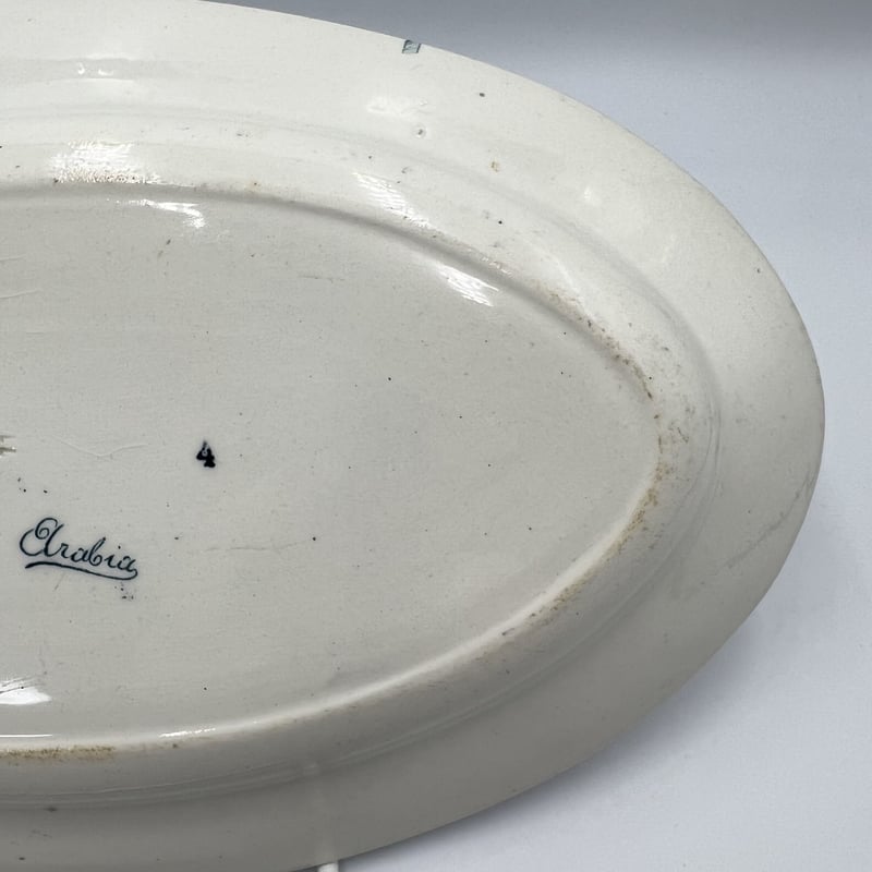 026)北欧 ヴィンテージ 廃盤品 ARABIA アラビア / OLD ARABIA オーバ