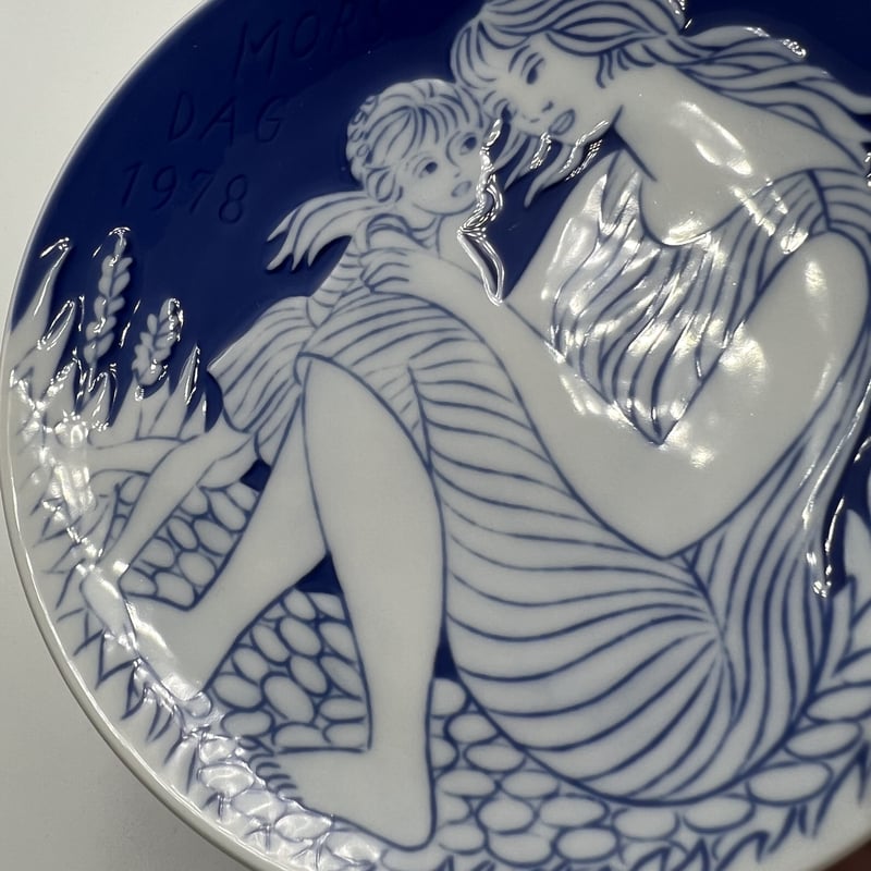 053)北欧 ヴィンテージ 廃盤品 Royal Copenhagen/マザーズデー 053)北欧 ヴィンテージ 廃盤品 Royal Copenhagen/マザーズデー