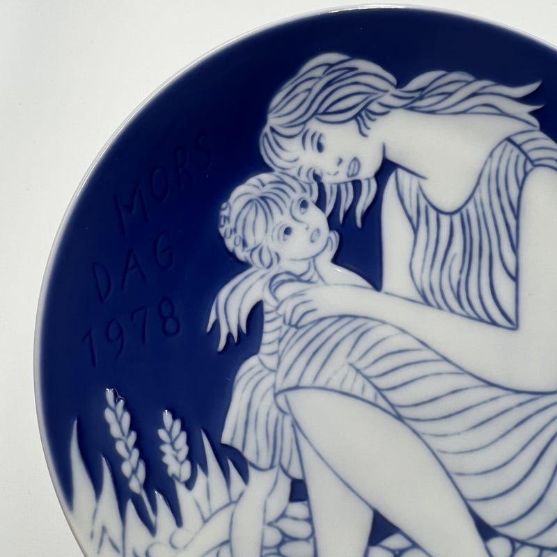 053)北欧 ヴィンテージ 廃盤品 Royal Copenhagen/マザーズデープレー