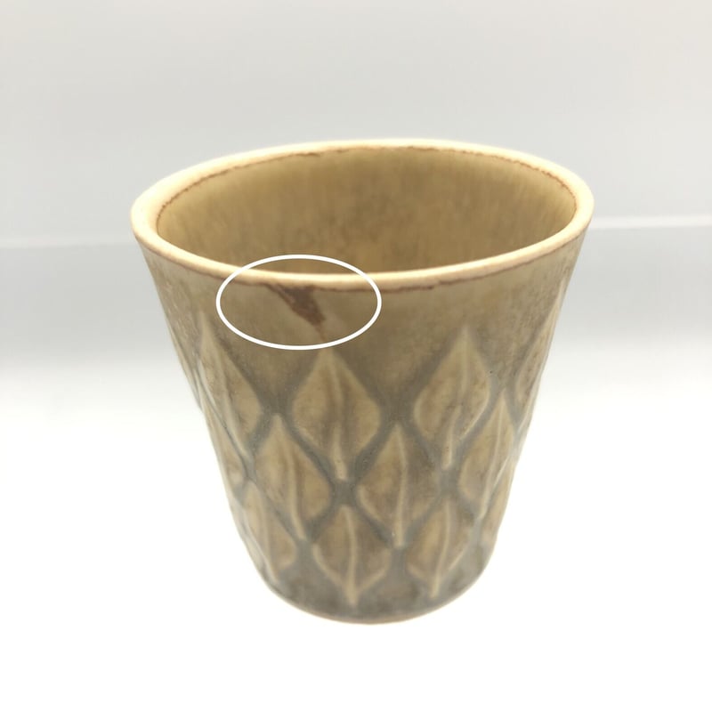 Jens H. Quistgaard イェンス・クィストゴー レリーフ Amazon｜Jens H. Quistgaard イェンス・クィストゴー Relief