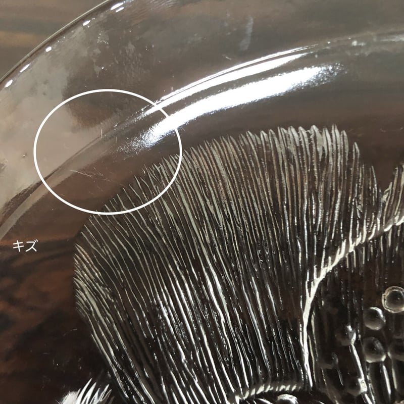 【 イッタラ 】 NUUTA JARVI ヌータヤルヴィ　ピオニプレートセット ARABIA アラビア NUUTAJARVI ヌータヤルヴィ PIONI ピオニ プレート